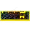 Клавиатура A4TECH BLOODY B810RC PUNK FOR GAMER LED USB желто-черная B810RC ( PUNK YELLOW )