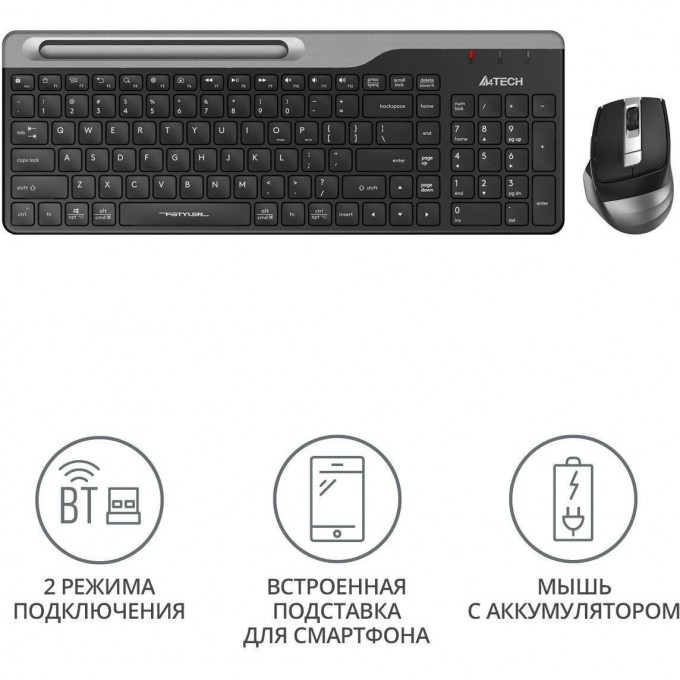 Клавиатура a4tech fstyler fb2535c. Комплект клавиатура мышь a4tech FSTYLER fg1010. A4tech FSTYLER fk25. A4tech FSTYLER f1010. A4tech FSTYLER f1010 (fm10+fk10) Multimedia sleek Comfort Keyboard + Mouse Combo Set USB Black us+r.